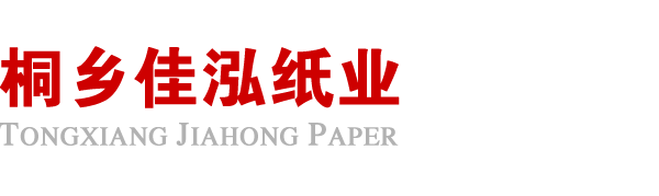 华体网页版-华体HUATI(中国)
